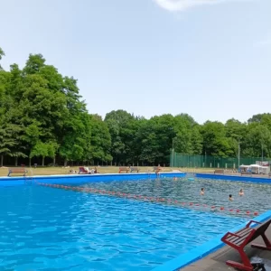 Ośrodek Rekreacyjny Planty