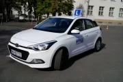 Rabat na: kurs prawa jazdy kat. B pojazdem z automatyczną skrzynią biegów, na podręcznik do nauki jazdy wraz z aktualnymi testami