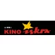 kino Iskra