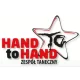 Logo Szkoła Tańca Hand to Hand