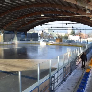 Lodowisko Skarżysko-Kamienna