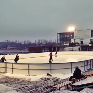 Centrum Rekreacyjno-Sportowe Lodowisko Ukiel