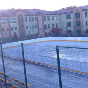 Lodowisko OSiR Lubawa