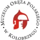 Muzeum Oręża Polskiego Skansen Morski
