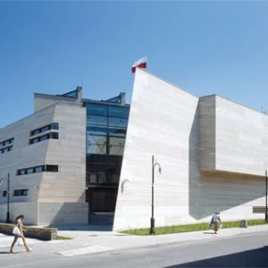 Muzeum Narodowe Ziemi Przemyskiej