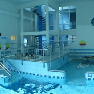 Pływalnia Miejska Wodnik