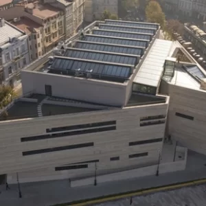 Muzeum Narodowe Ziemi Przemyskiej