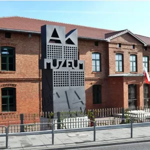 Muzeum Armii Krajowej im. gen. Emila Fieldorfa „Nila” 