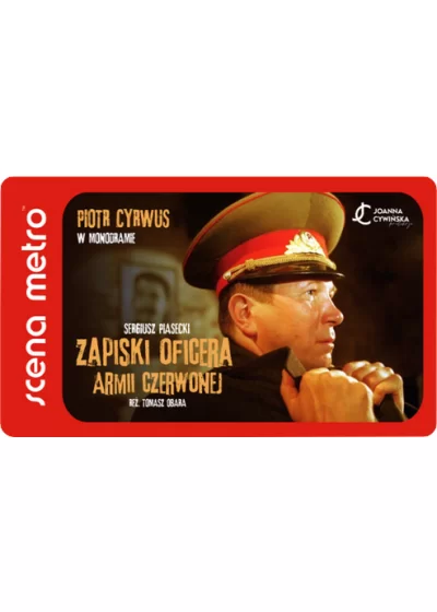 Zapiski oficera Armii Czerwonej