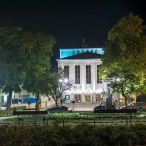 Teatr Polski im. H. Konieczki w Bydgoszczy