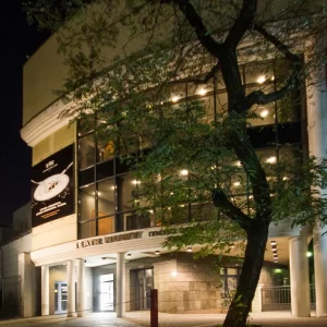 Teatr Nowy im. Kazimierza Dejmka - Mała Sala