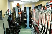 Rabat na wypożyczenie sprzętu narciarskiego, snowboardowego